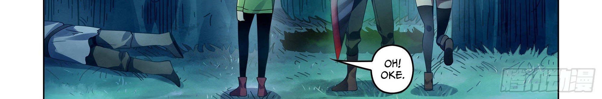 The Last Human Chapter 393 Gambar 12