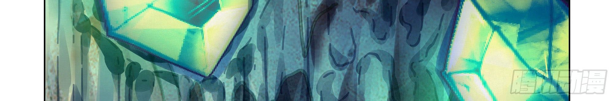 The Last Human Chapter 393 Gambar 16