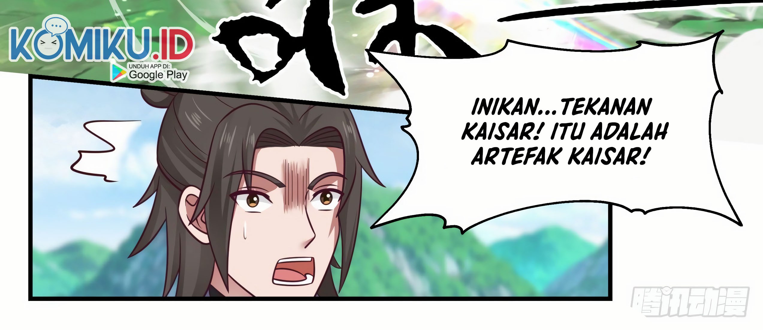 Martial Peak Part 1 Chapter 1754 Gambar 20