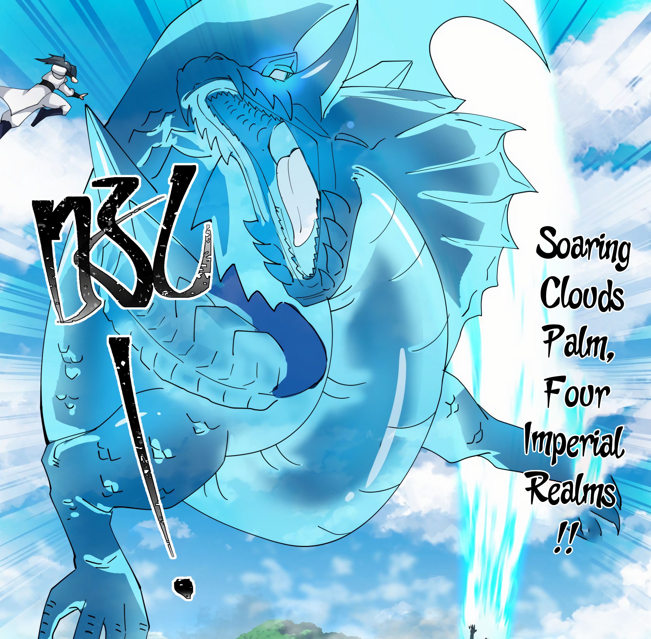 Martial Peak Part 1 Chapter 1755 Gambar 23