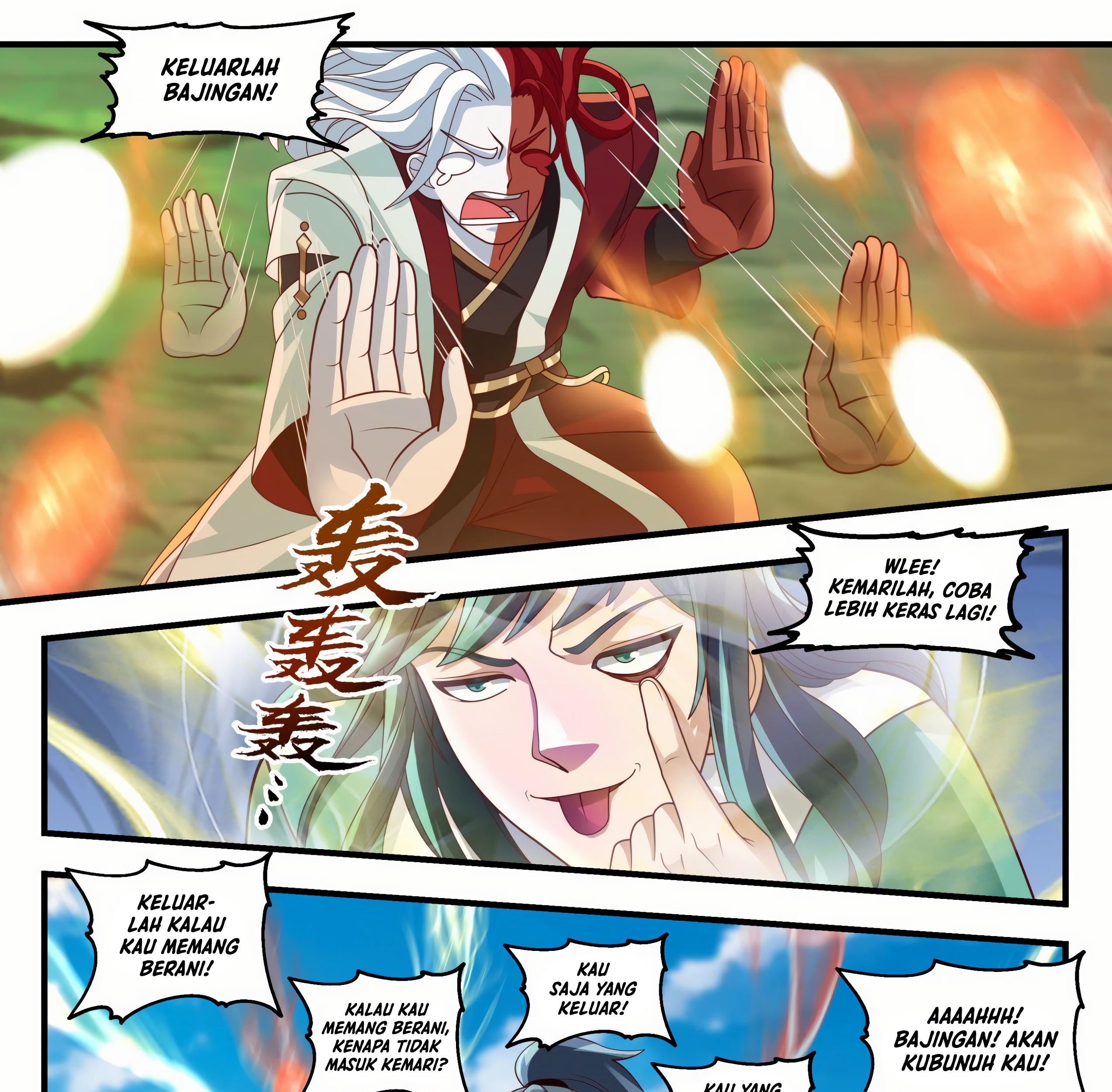 Martial Peak Part 1 Chapter 1756 Gambar 15