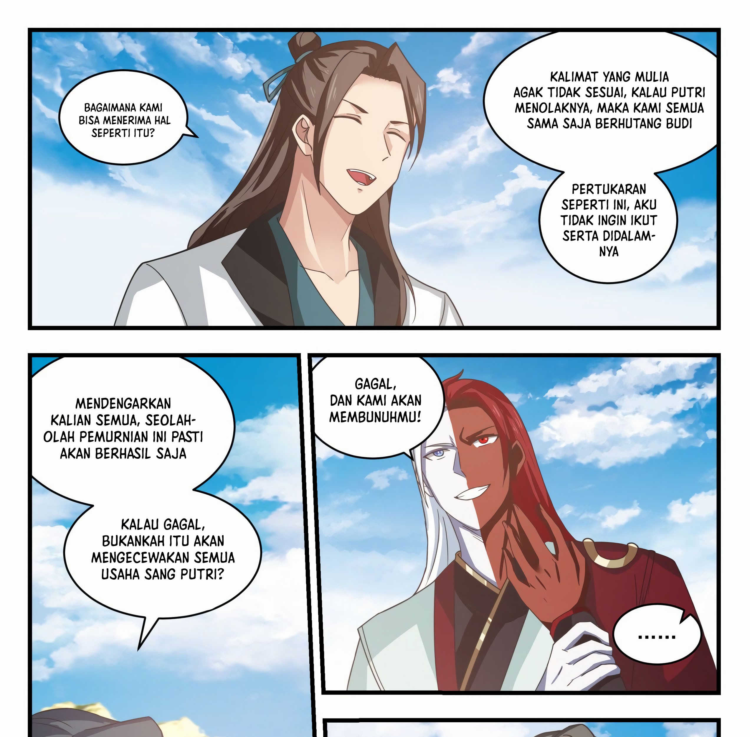 Martial Peak Part 1 Chapter 1757 Gambar 19