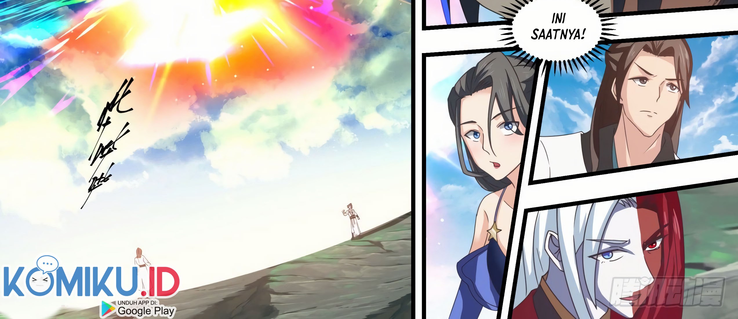 Martial Peak Part 1 Chapter 1757 Gambar 26