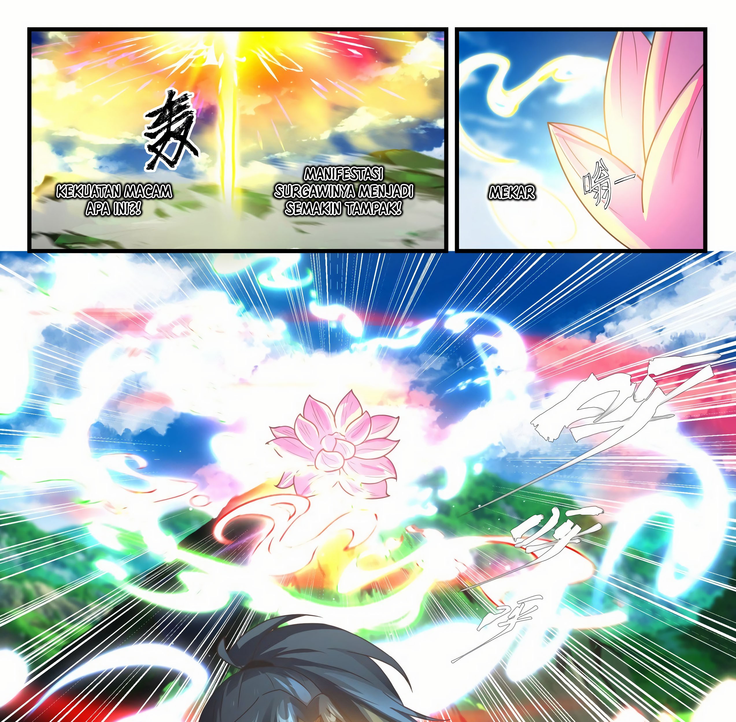 Martial Peak Part 1 Chapter 1757 Gambar 27