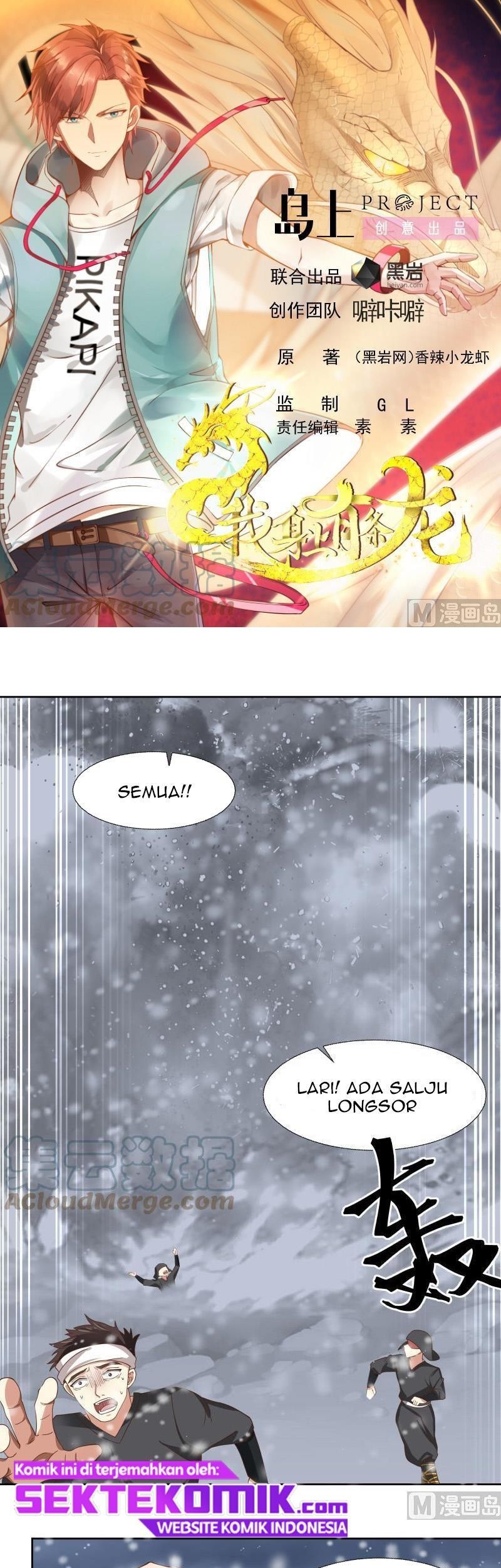Manhua I Have a Dragon on My Body Chapter 443 gambar nomor 2