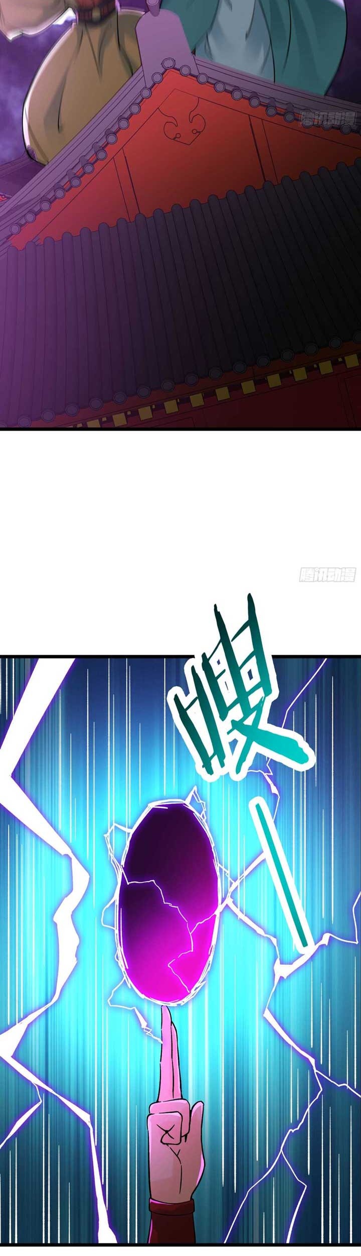 Apprentices Are All Female Devil Chapter 57 Gambar 24