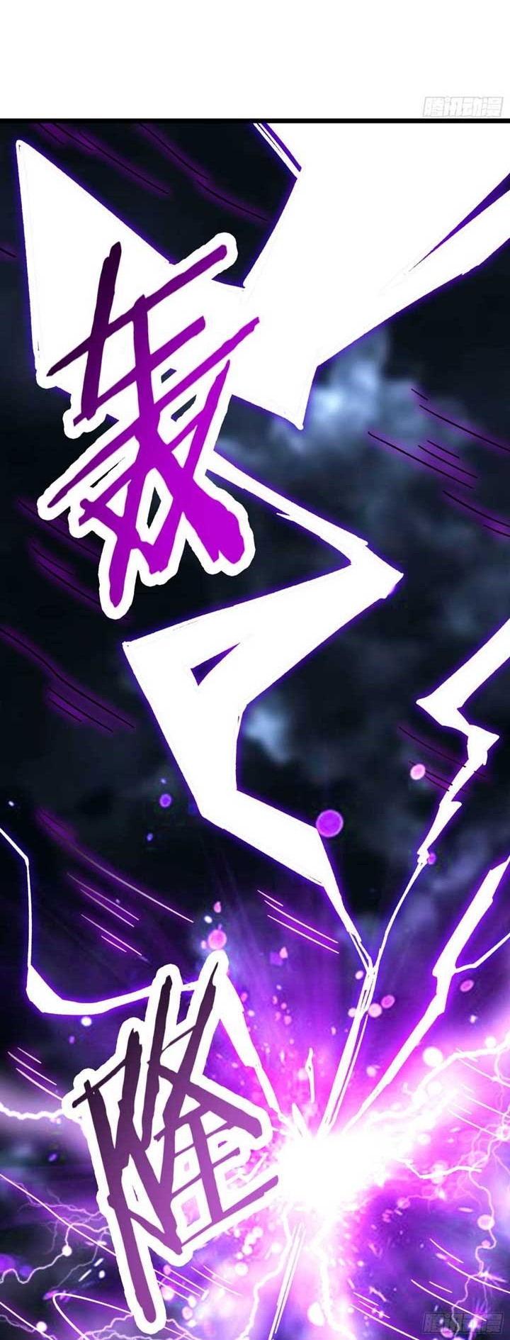 Apprentices Are All Female Devil Chapter 57 Gambar 25