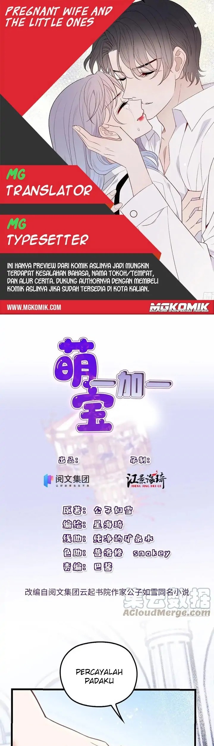 Komik Pregnant Wife, One Plus One Chapter 155 gambar nomor 1