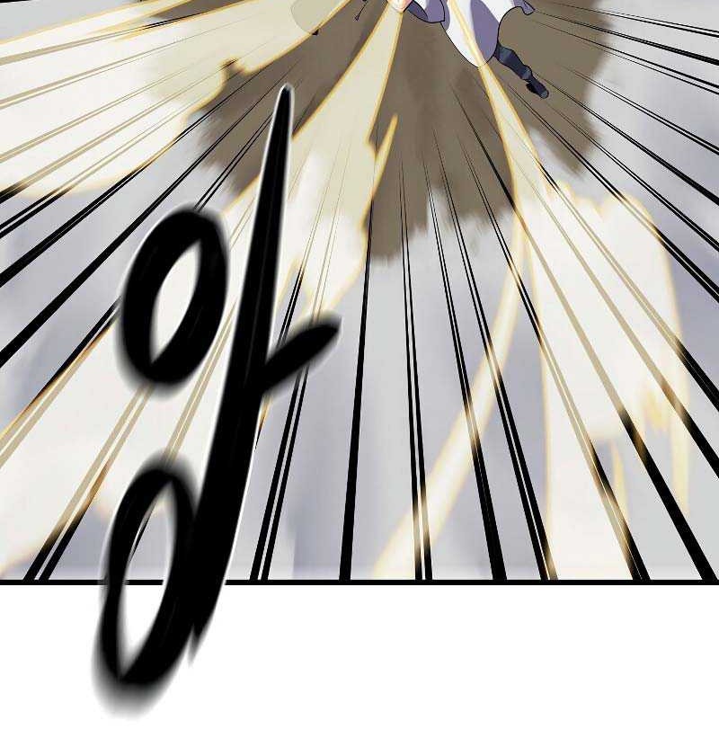 Volcanic Age Chapter 188 Gambar 7