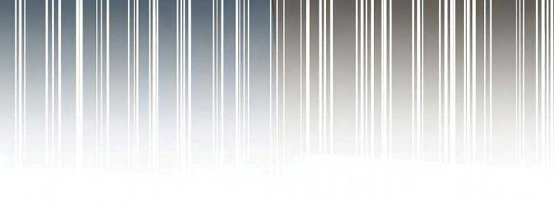 Volcanic Age Chapter 188 Gambar 73