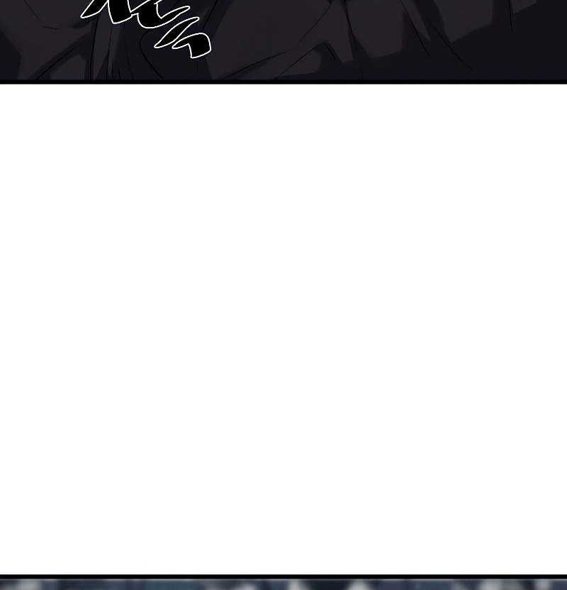 Volcanic Age Chapter 188 Gambar 4