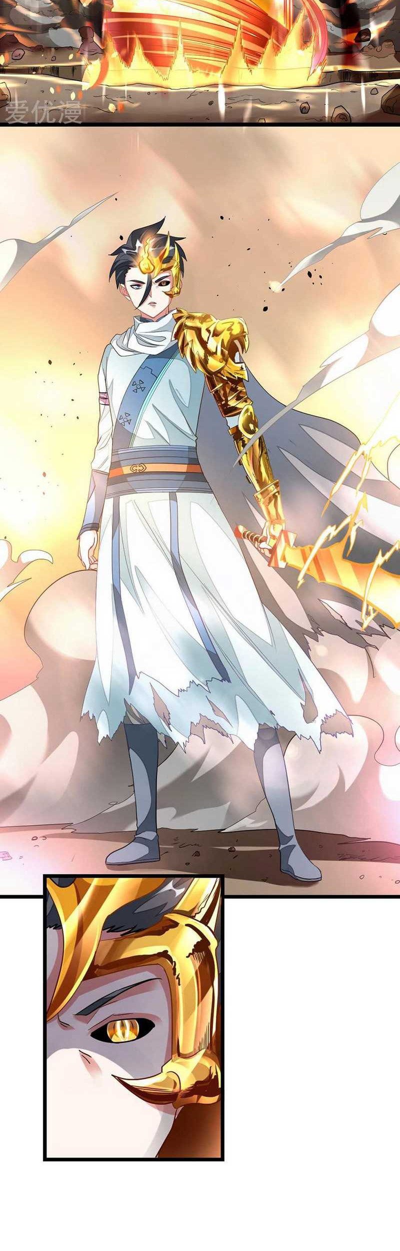 Jiuyang Shenwang Chapter 142 Gambar 22