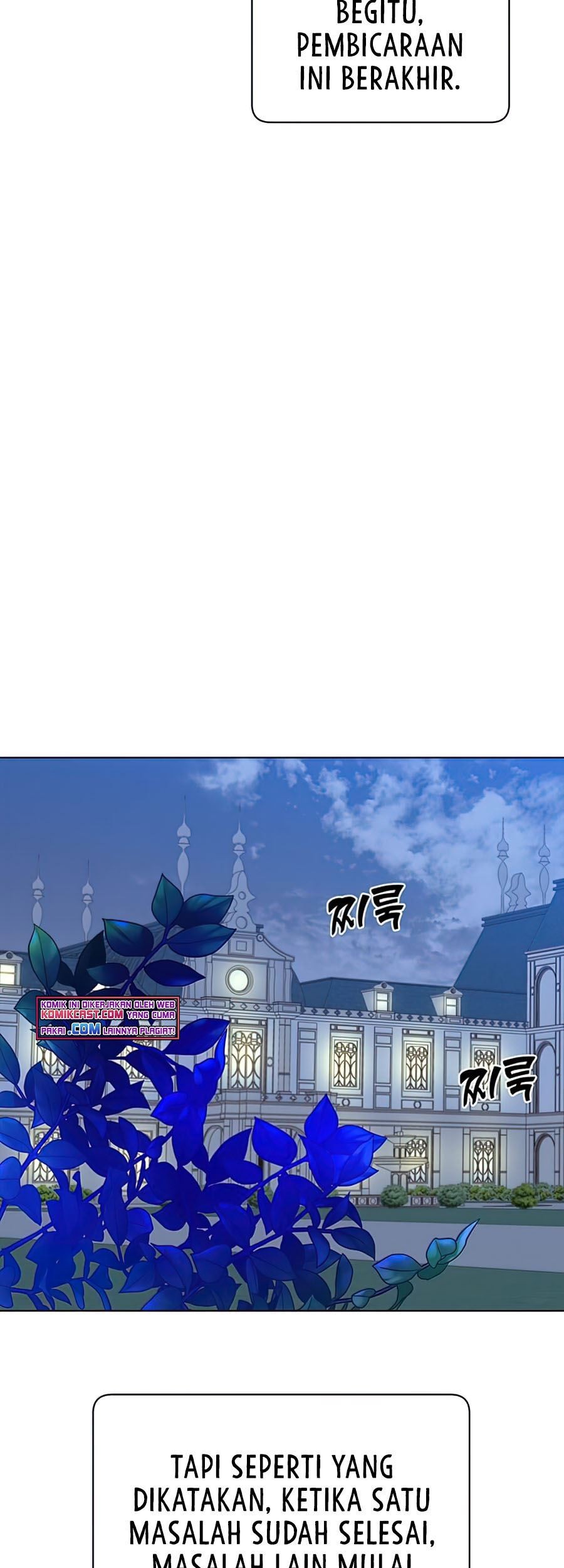 The MAX leveled hero will return! Chapter 73 Gambar 18