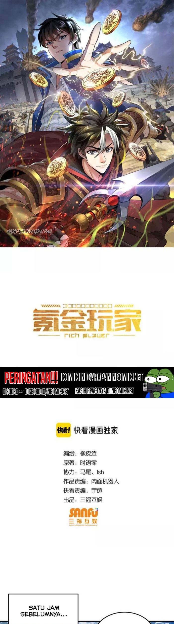 Manhua Rich Player Chapter 132 gambar nomor 2