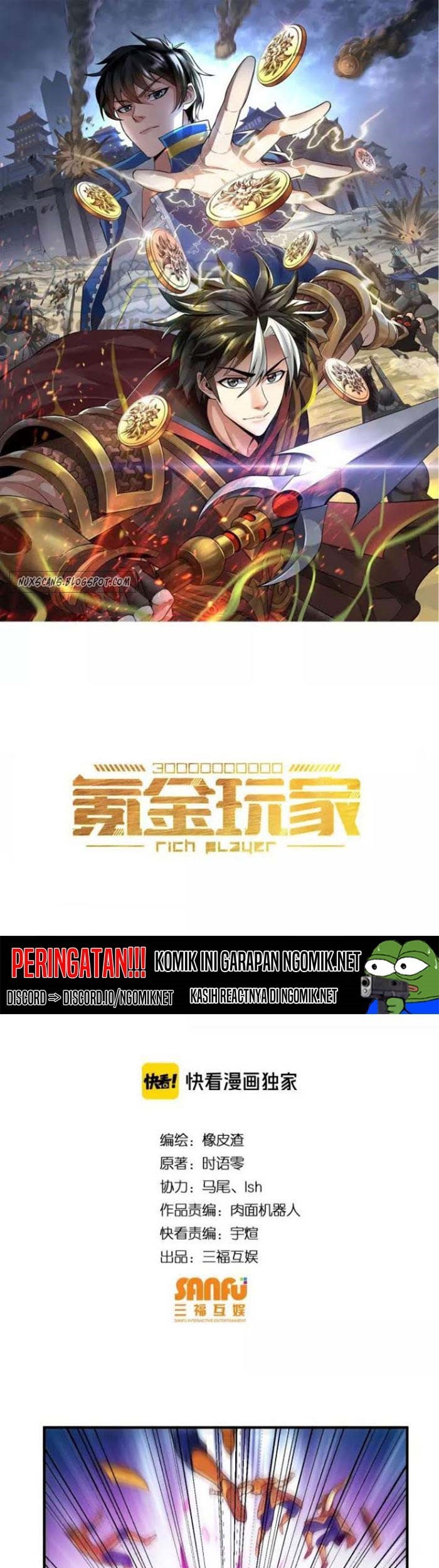 Manhua Rich Player Chapter 131 gambar nomor 2