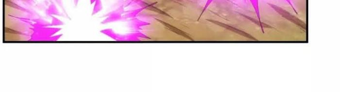 Rich Player Chapter 130 Gambar 33