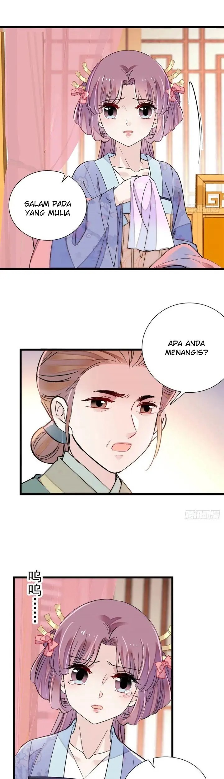 Sijin Chapter 195 Gambar 23