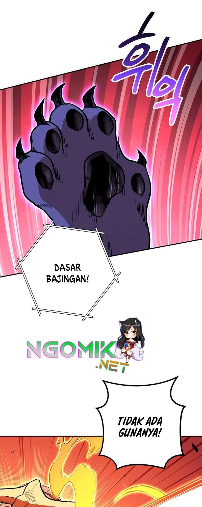 Dungeon Reset Chapter 102 Gambar 17