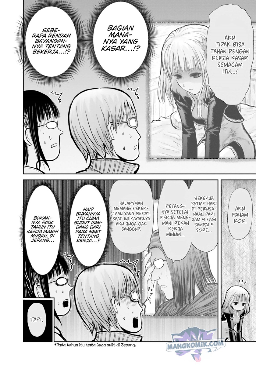 Isekai Ojisan Chapter 13 Gambar 13