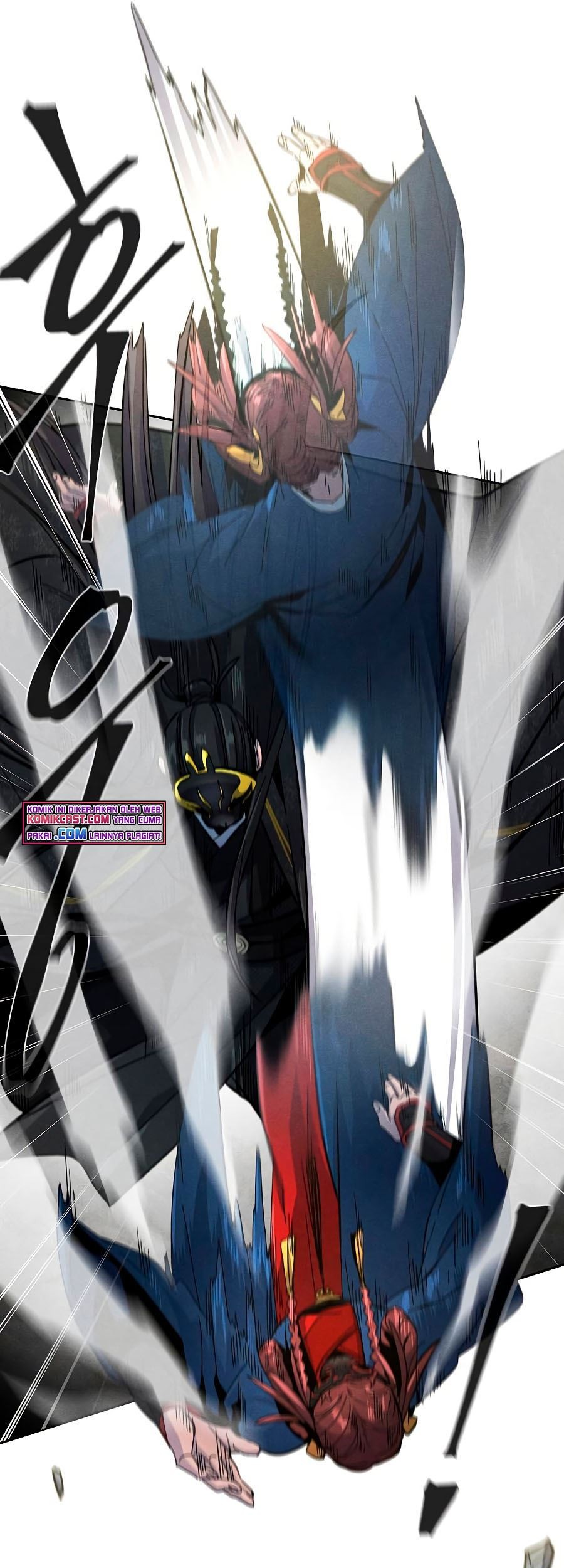 Return of the Mad Demon Chapter 26 Gambar 58