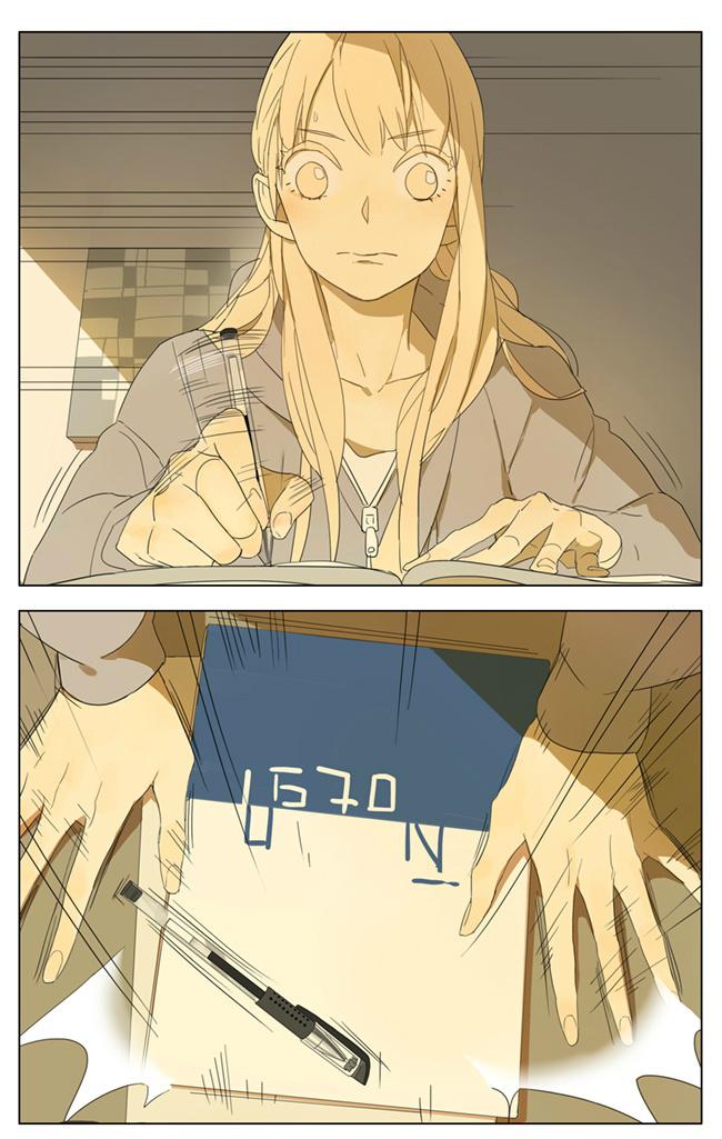 Komik Tamen De Gushi Chapter 95 gambar nomor 1