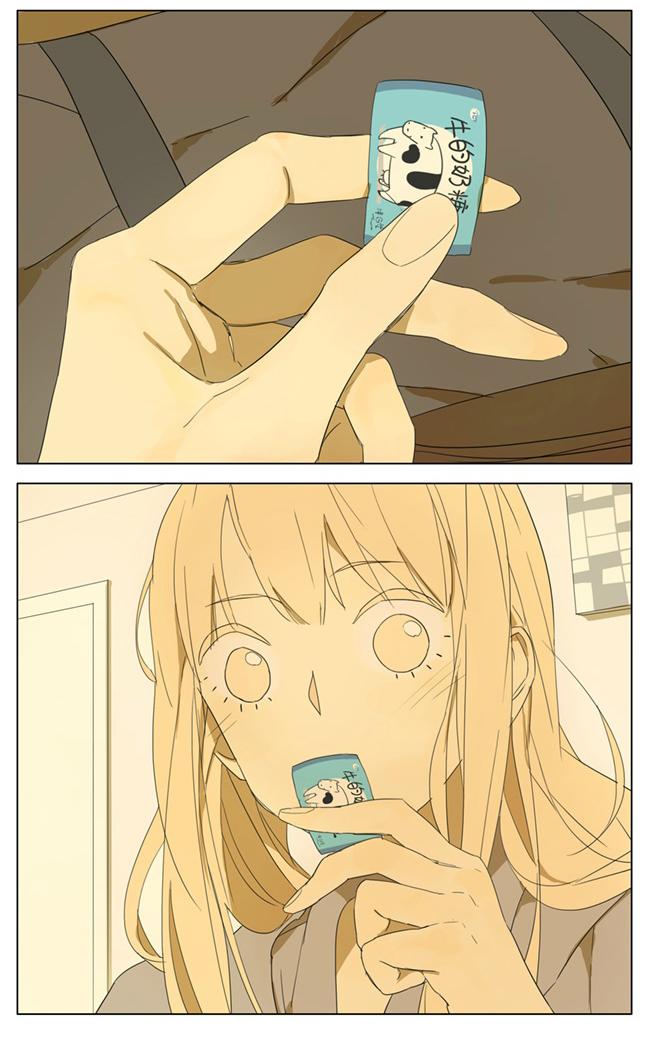 Tamen De Gushi Chapter 95 Gambar 3
