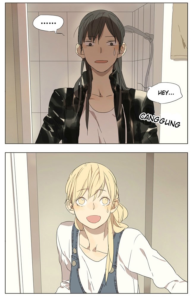 Tamen De Gushi Chapter 58 Gambar 3