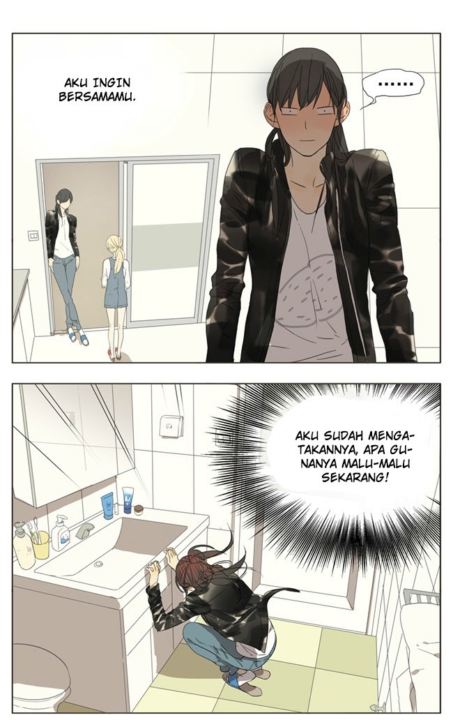 Komik Tamen De Gushi Chapter 57 gambar nomor 1