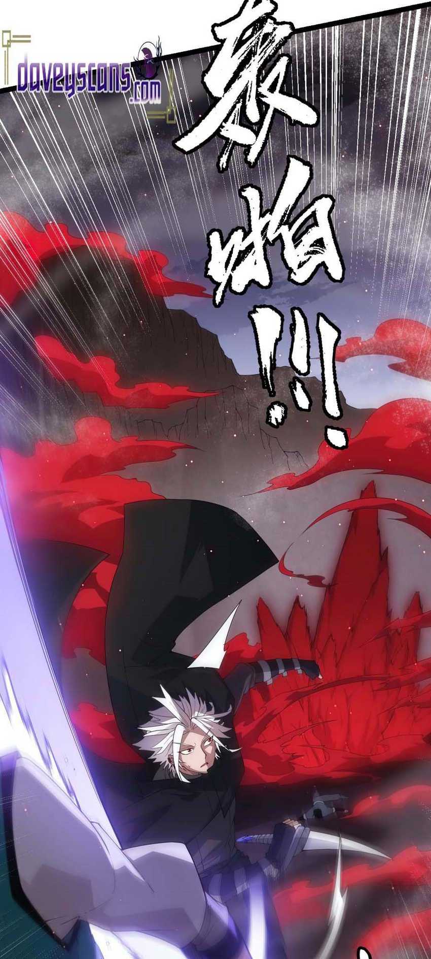 The Game That I Came From Chapter 28 Gambar 10