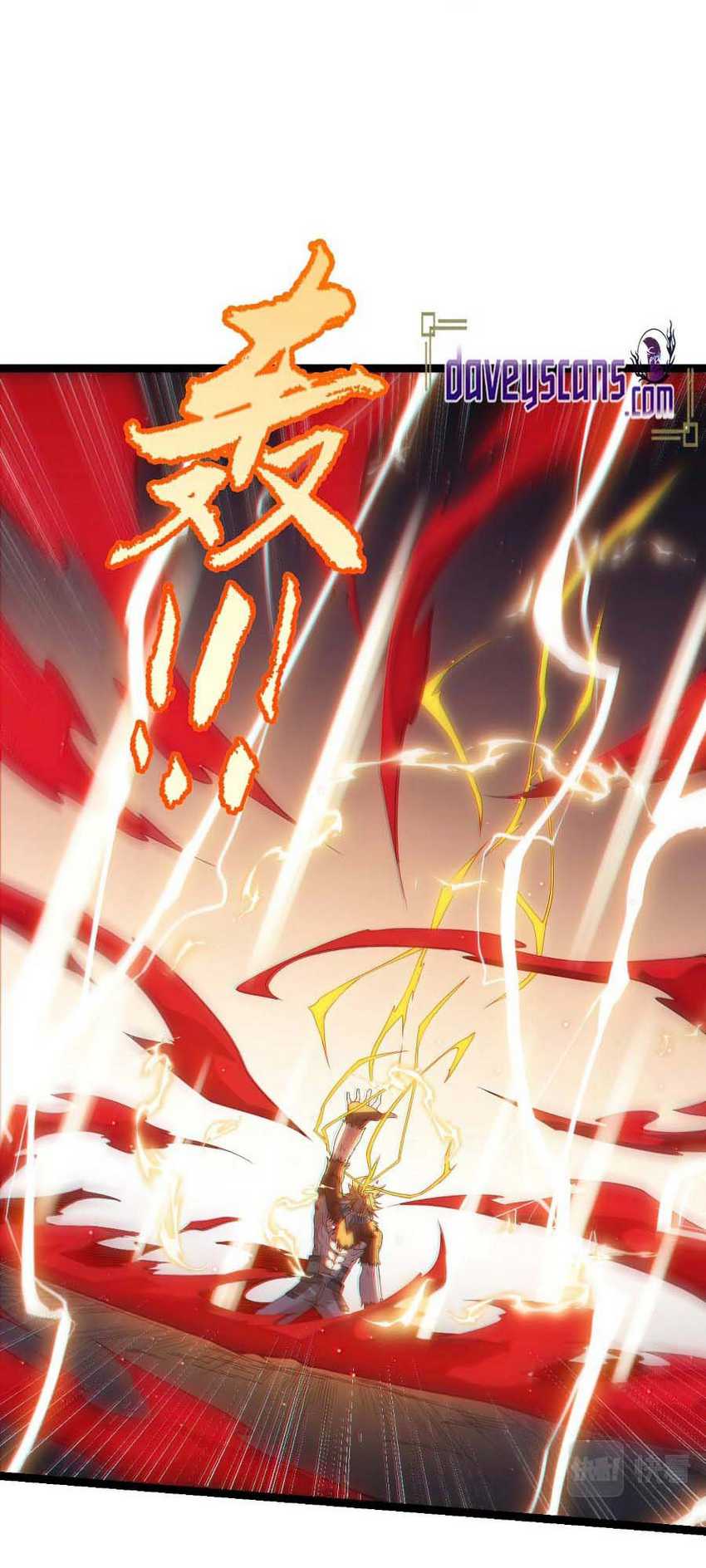 The Game That I Came From Chapter 28 Gambar 32