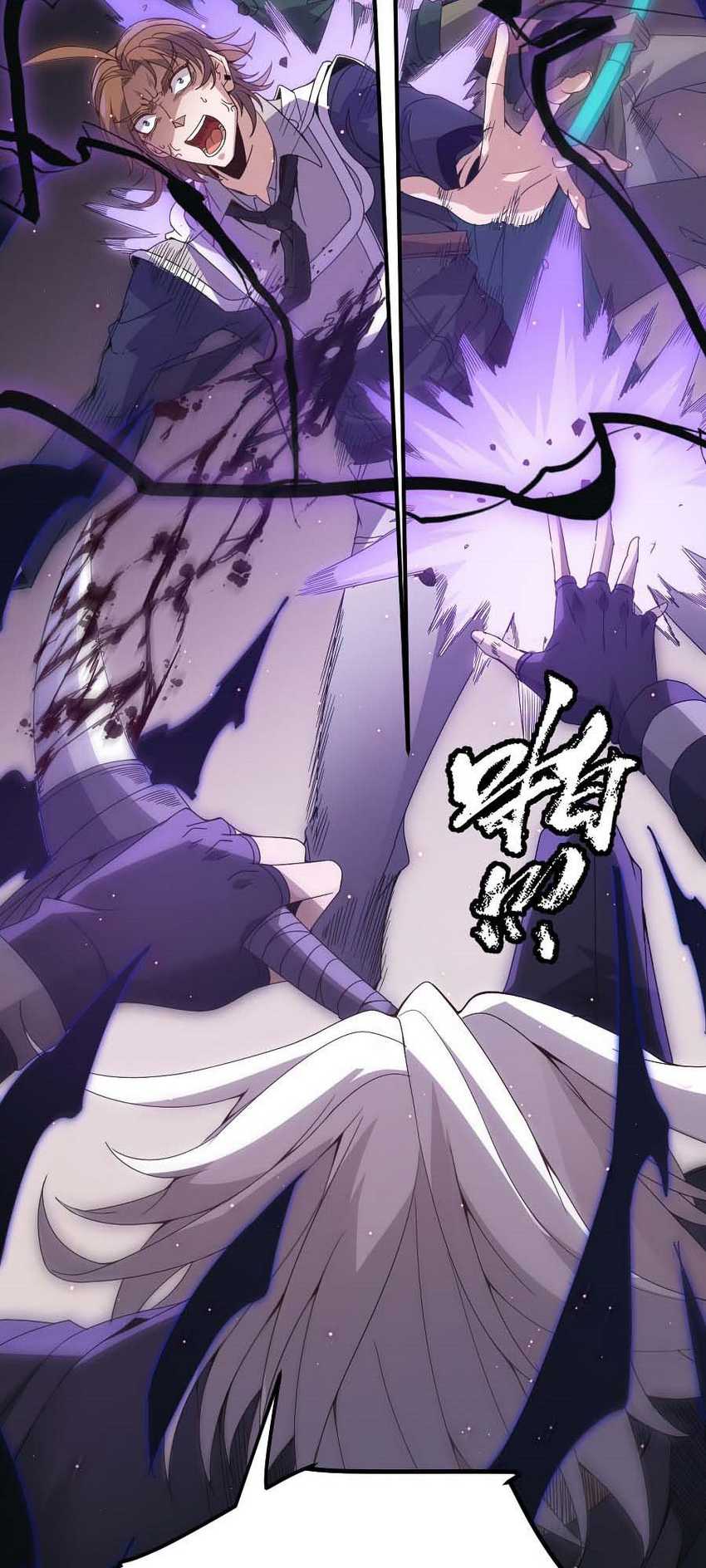 The Game That I Came From Chapter 28 Gambar 52