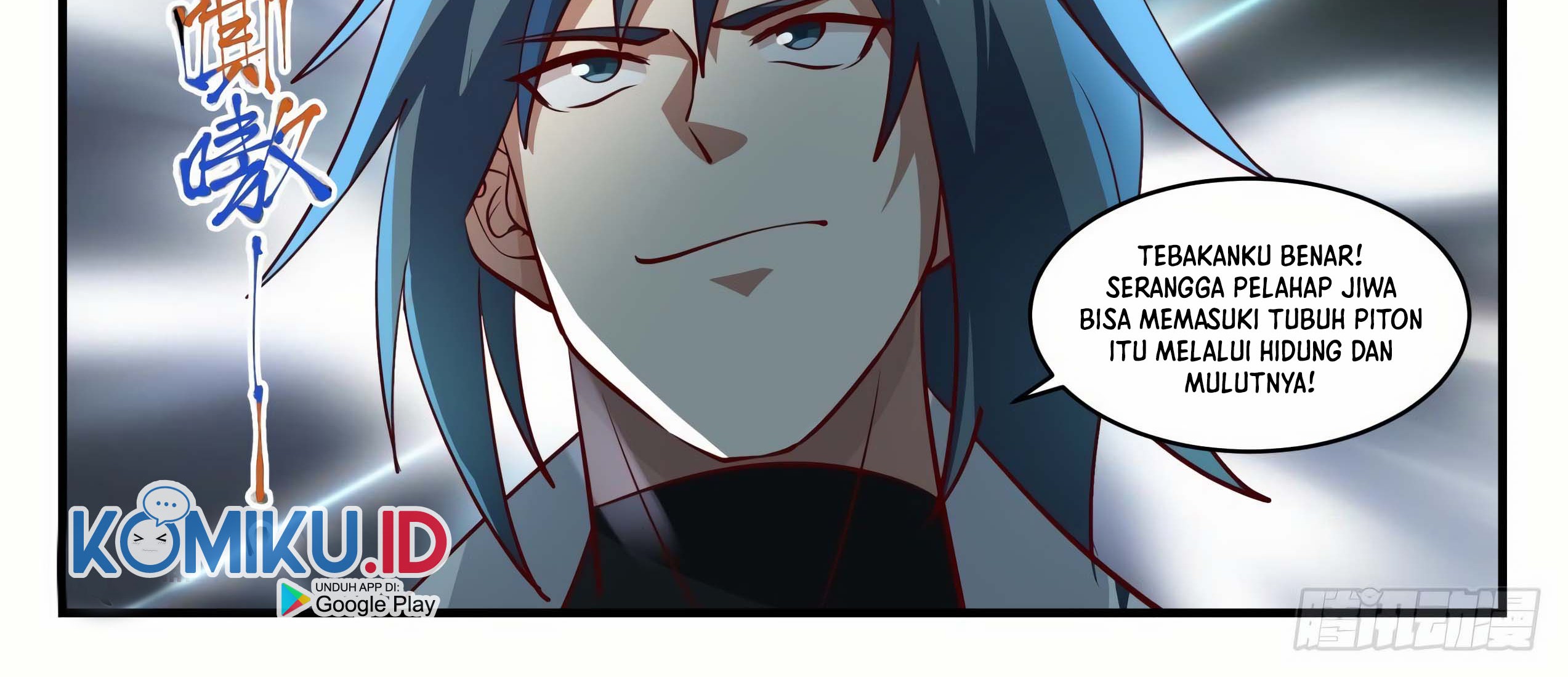 Martial Peak Part 1 Chapter 1766 Gambar 20