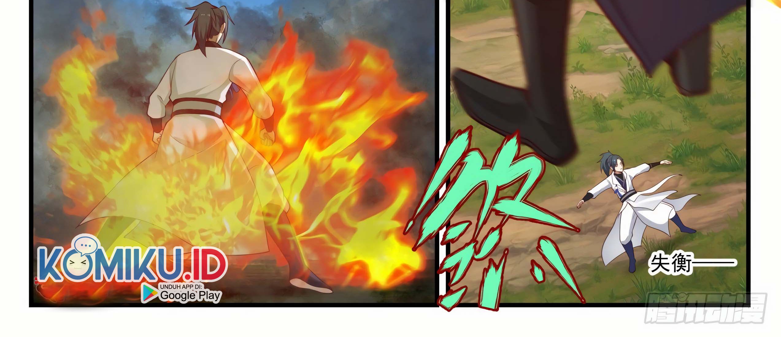 Martial Peak Part 1 Chapter 1767 Gambar 20