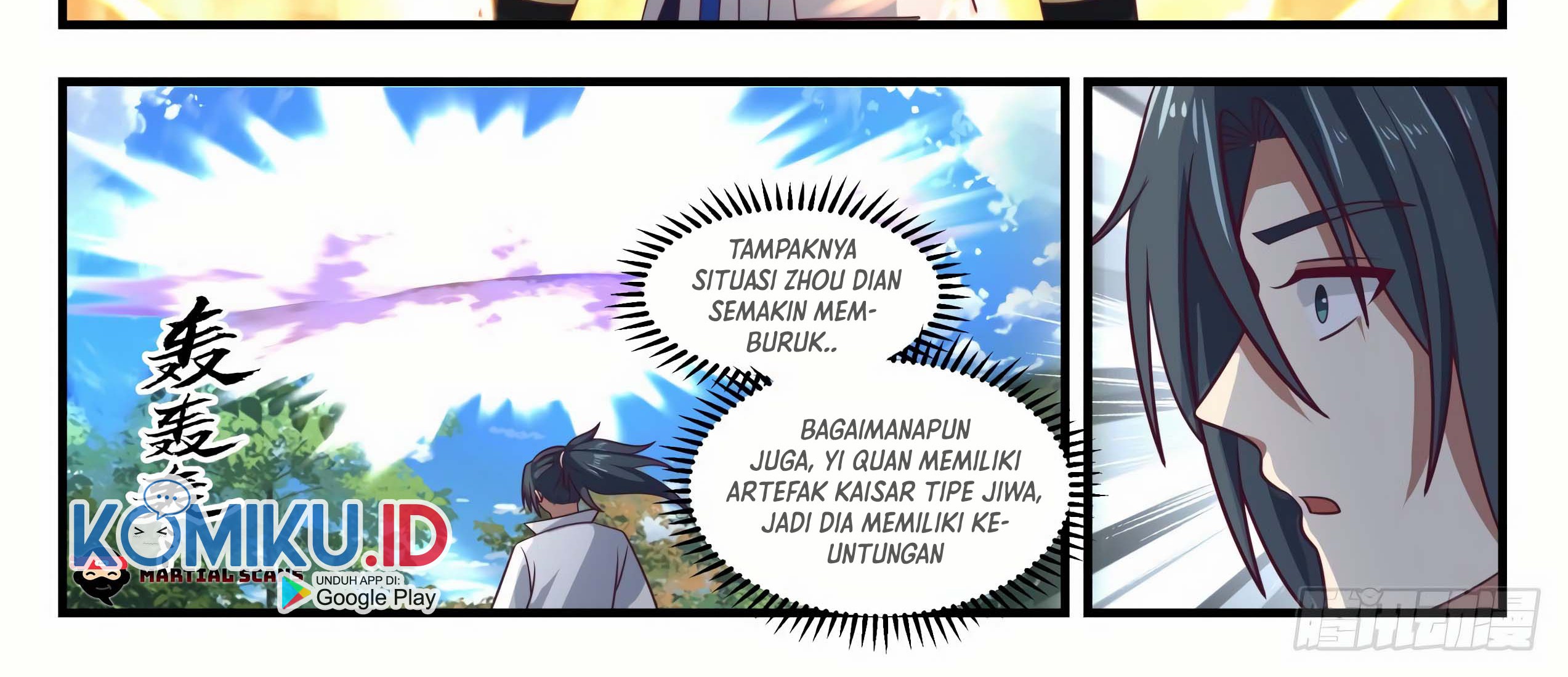 Martial Peak Part 1 Chapter 1770 Gambar 5