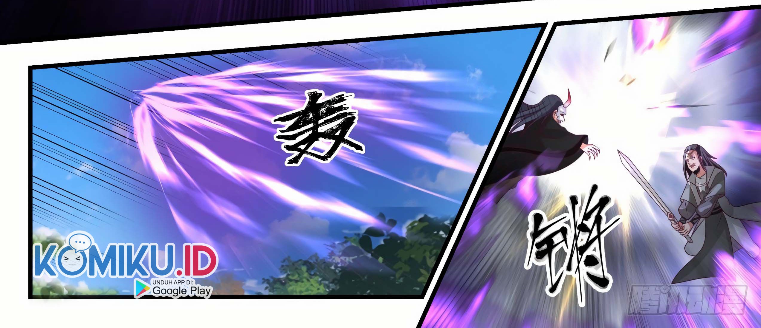 Martial Peak Part 1 Chapter 1770 Gambar 7