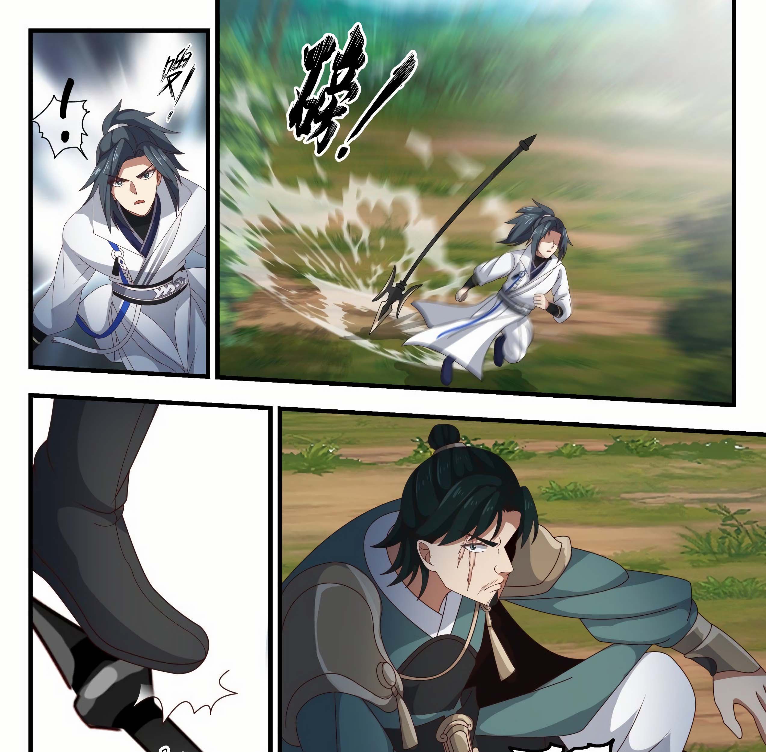 Martial Peak Part 1 Chapter 1770 Gambar 15