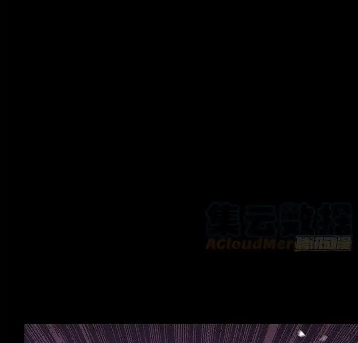 The Ghostly Doctor Chapter 417 Gambar 20