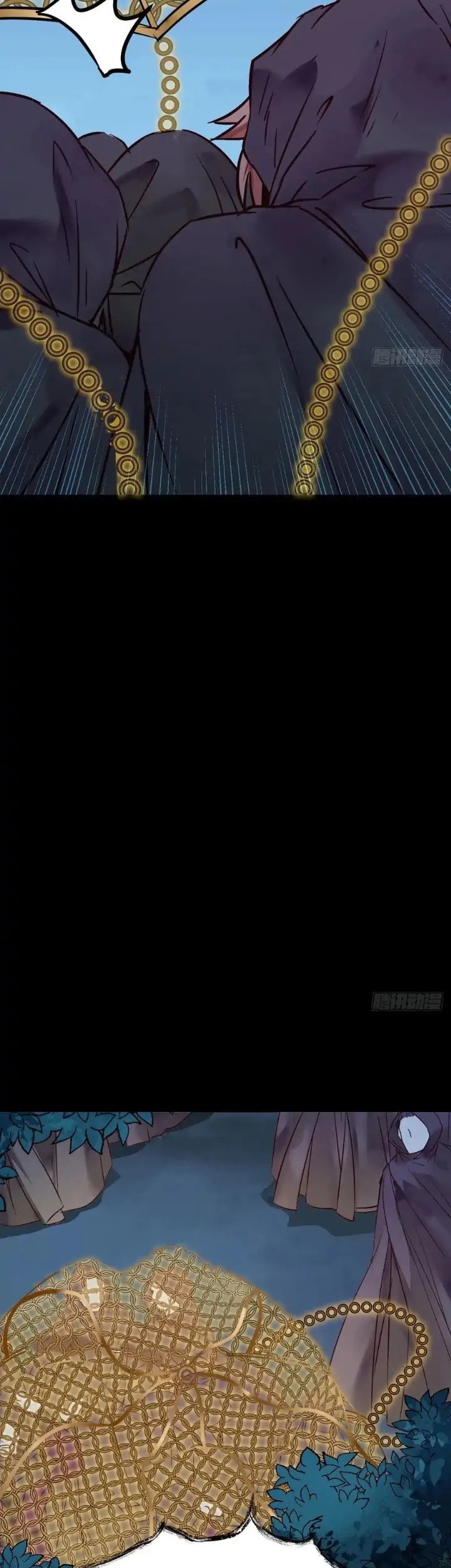 The Ghostly Doctor Chapter 417 Gambar 25