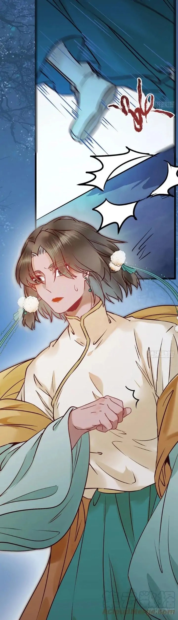 The Ghostly Doctor Chapter 417 Gambar 27