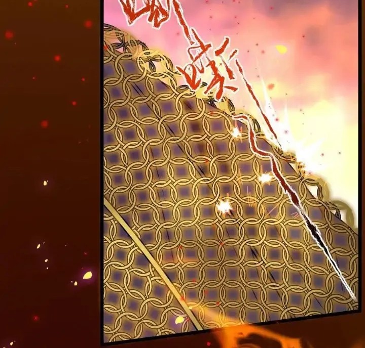 The Ghostly Doctor Chapter 417 Gambar 32