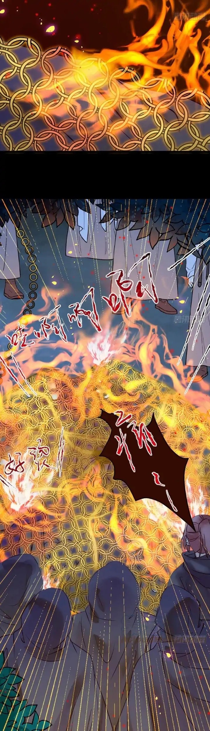 The Ghostly Doctor Chapter 417 Gambar 33