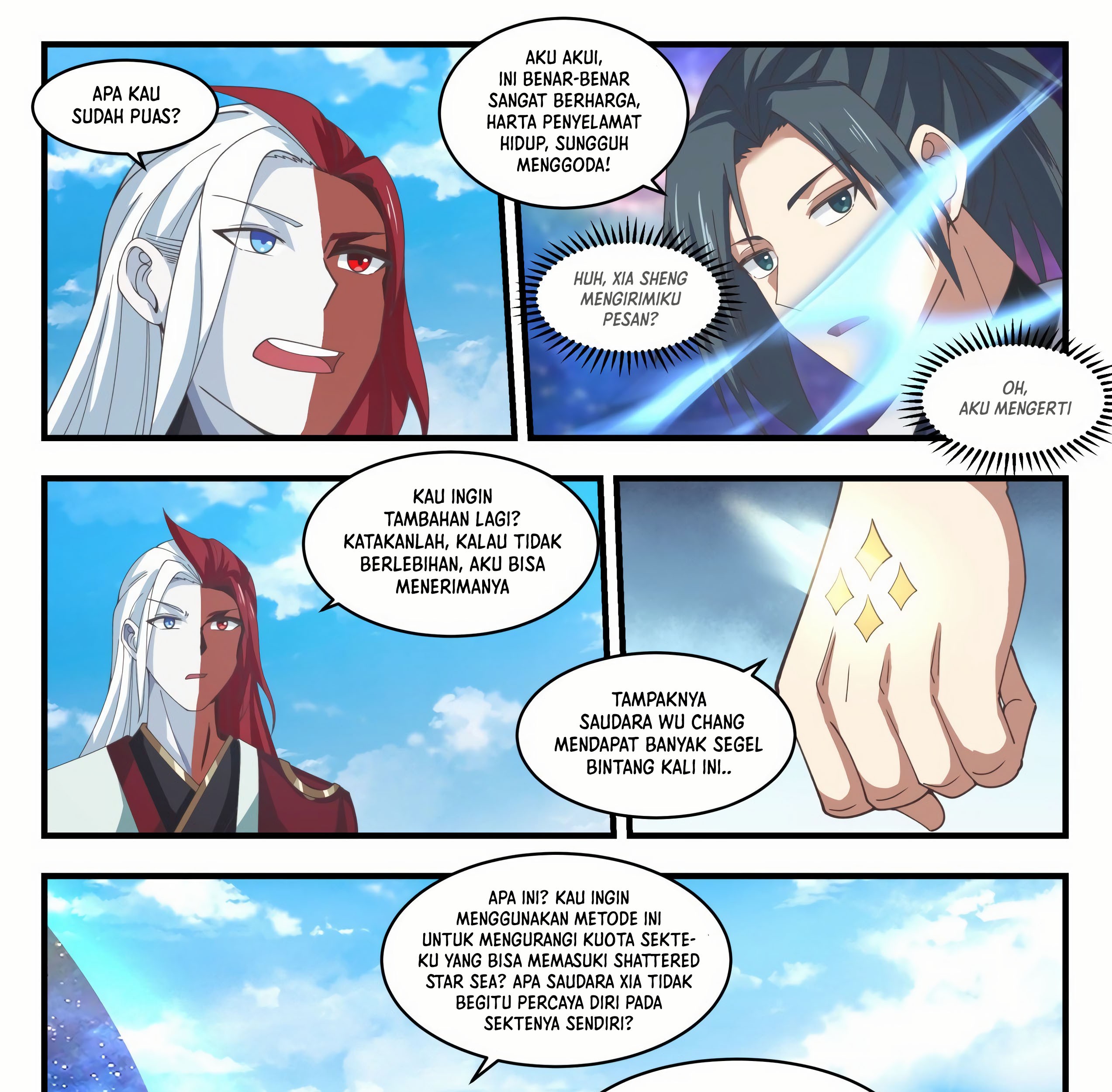 Martial Peak Part 1 Chapter 1761 Gambar 23