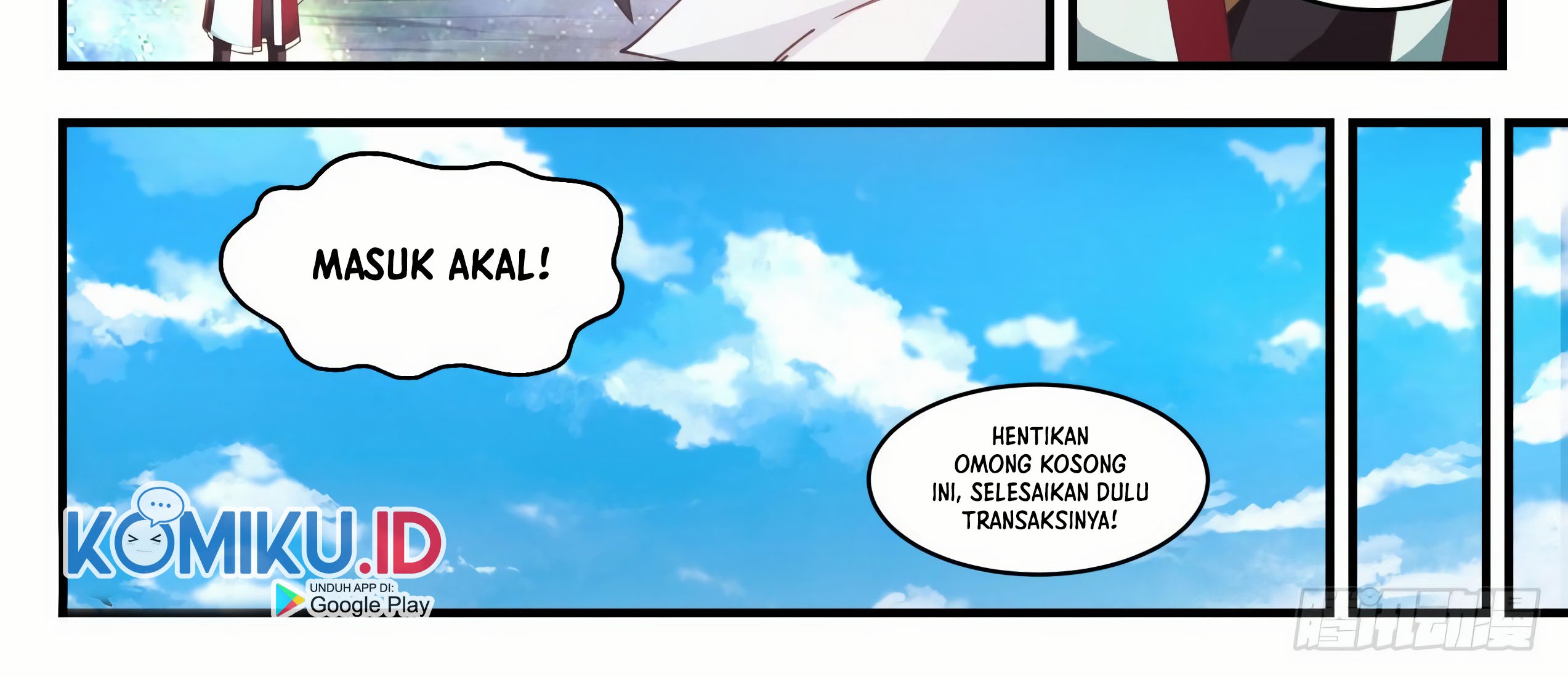 Martial Peak Part 1 Chapter 1761 Gambar 26