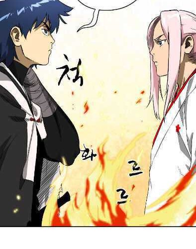 Infinite Level Up in Murim Chapter 34 Gambar 29