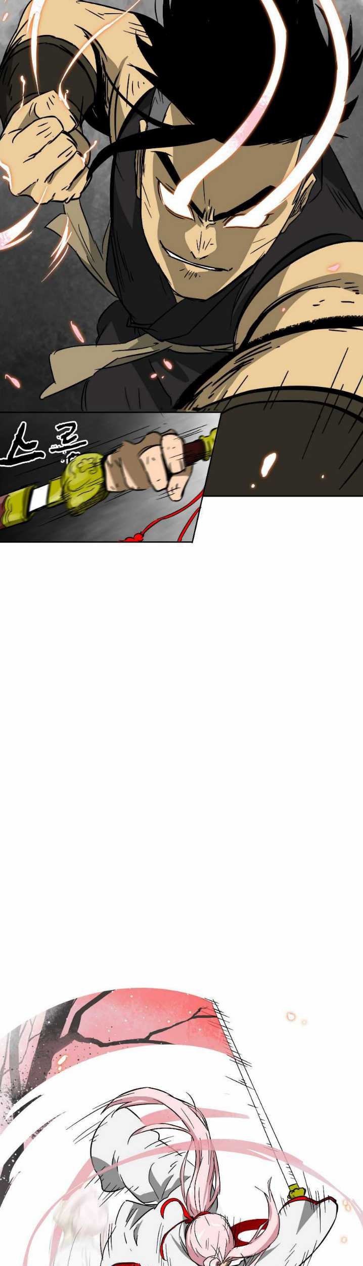 Infinite Level Up in Murim Chapter 33 Gambar 18