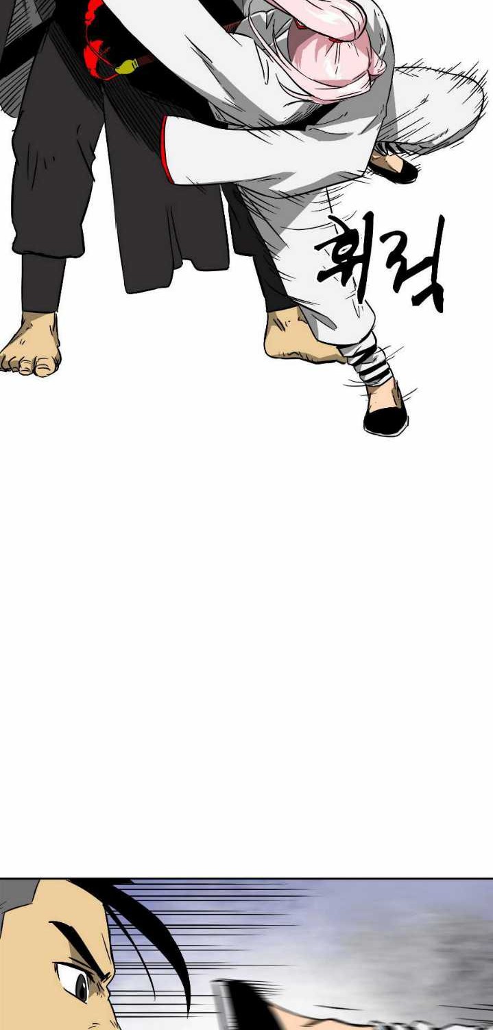 Infinite Level Up in Murim Chapter 33 Gambar 14