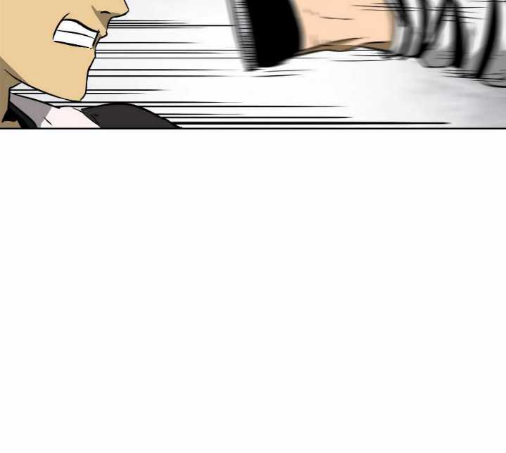 Infinite Level Up in Murim Chapter 33 Gambar 15