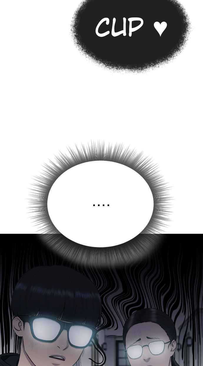 Hypnosis School Chapter 16 Gambar 33