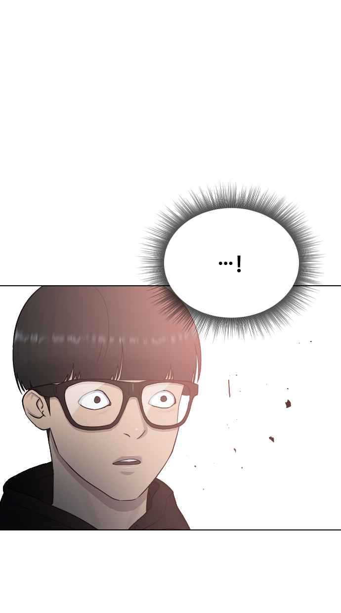 Hypnosis School Chapter 16 Gambar 6