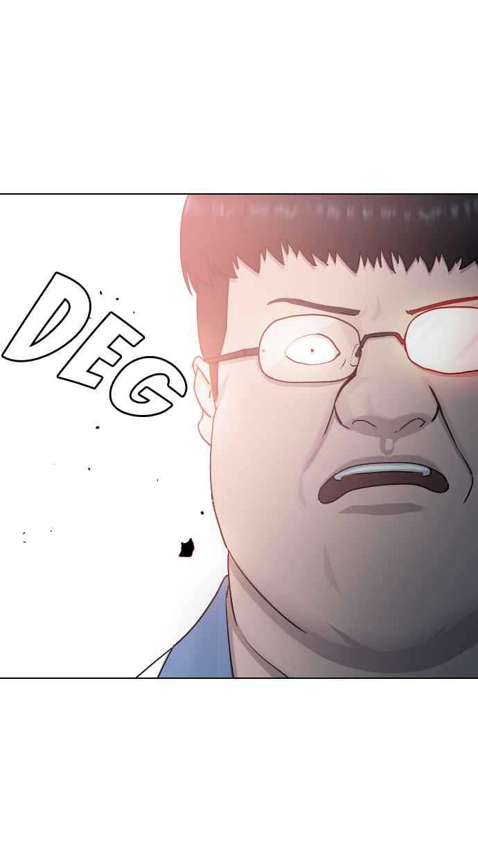 Hypnosis School Chapter 16 Gambar 7